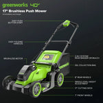 Load image into Gallery viewer, 40V 17" Cordless Battery Brushless Push Lawn Mower: 4.0 Ah Battery and Charger, LM1724