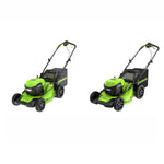 Load image into Gallery viewer, Replacement Lawn Mower Blade for Greenworks 20'' Cordless Mowers