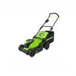 Load image into Gallery viewer, 17'' Replacement Lawn Mower Blade