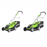 Load image into Gallery viewer, 14'' Replacement Lawn Mower Blade
