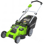 Load image into Gallery viewer, 40V 20" Cordless Battery Dual Blade Push Lawn Mower: 4.0 Ah and 2.0 Ah Batteries and Charger, LM2004