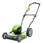Load image into Gallery viewer, 40V 19" Cordless Battery Push Lawn Mower: 5.0 Ah USB Battery and Charger, LM1934
