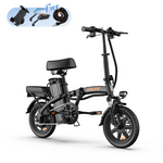 Load image into Gallery viewer, URLIFE F1L 14 Inch Electric Folding Bike