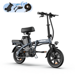 Load image into Gallery viewer, URLIFE F1L 14 Inch Electric Folding Bike