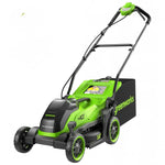 Load image into Gallery viewer, 40V 14" Cordless Battery BL Push Lawn Mower: 4.0 Ah Battery and Charger, LM1414