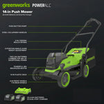 Load image into Gallery viewer, 48V (24V x 2) 14" Cordless Battery Brushless Push Lawn Mower: (2) 4.0 Ah Battery and 2A Dual-port Charger, LM1412