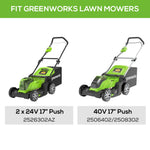 Load image into Gallery viewer, Replacement Blade for Select 17'' Greenworks Lawn Mowers