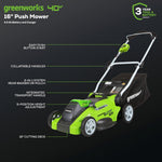 Load image into Gallery viewer, 40V 16" Cordless Battery Push Lawn Mower w/ 4.0Ah Battery &amp; Charger, LM1604