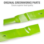Load image into Gallery viewer, 17'' Replacement Lawn Mower Blade