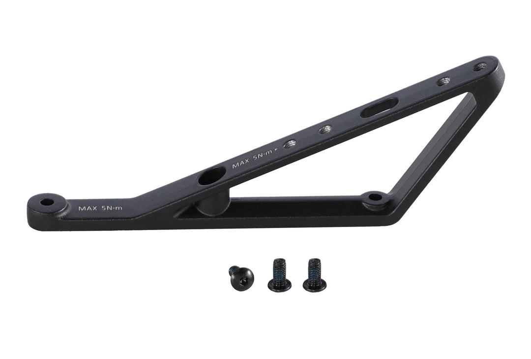 Electric Bike Bottle Cage Bracket – Series 012