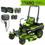 Load image into Gallery viewer, 60V 54" MaximusZ Zero Turn Riding Mower: (2) 20.0 Ah (2) 8.0 Ah and (2) 4.0 Ah Batteries and 1.5kW Charger, MZ5461
