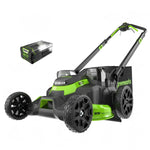Load image into Gallery viewer, 80V 25" Cordless Battery Dual Blade Self-Propelled Mower: 5.0 Ah Battery and Rapid Charger, LM2508S