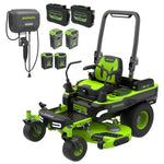 Load image into Gallery viewer, 60V 54" MaximusZ Zero Turn Riding Mower: (2) 20.0 Ah (2) 8.0 Ah and (2) 4.0 Ah Batteries and 1.5kW Charger, MZ5461