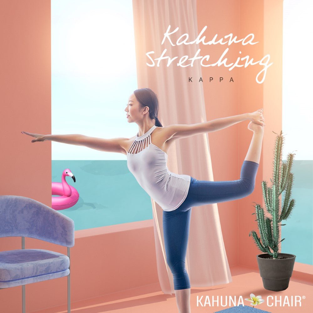 Kahuna HM-Kappa Massage Chair - Ultimate Relaxation Experience
